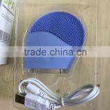 BPSK1068-waterproof Silicone Facial Clean Brush, Mini Deep Cleansing Facial Machine thumbnail-2