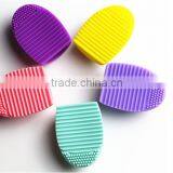 Makeup Brush Egg Cleaning Supplies The Fashion Colour Makeup Brush Egg thumbnail-5