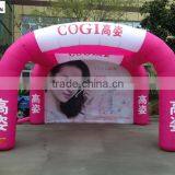Large Inflatable Entrance Arch, Inflatable Arch Made in China thumbnail-4