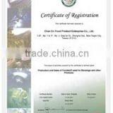 Best Selling Taiwan 2.5kg TachunGho Kiwi Juice Concentrate thumbnail-5