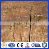 Livestock Field Fence With High Zinc Coating thumbnail-2