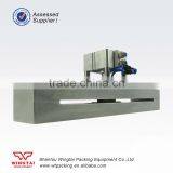 Automatic Round Hole Punching Machine