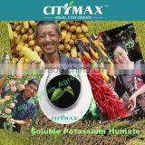 100% Natural Super Green Organic Fertilizer High in Potassium thumbnail-1