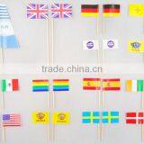 Party Personalized Bamboo Toothpicks Wooden Toothpick Mint Flavor Powder thumbnail-1