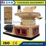 New Type Taichang Brand 1.5-2t/h TCZL560 Ring Die Fuel Pellet Mil/wood Pellet Press Machine l thumbnail-2