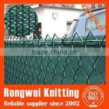 Hdpe Waving Fence Netting