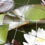 Pool Safety Net thumbnail-6