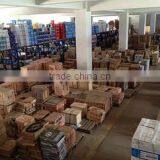 Hangzhou Maoding Auto Parts Co., Ltd. company overview - view 2 thumbnail