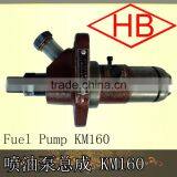Fuel Pump Assembly KM160 thumbnail-1