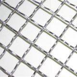 Stainless Steel Crimped Wire Mesh thumbnail-2