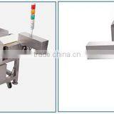 High Sensitivity Industrial Food Metal Detector for Seafood and Frozen Food thumbnail-3