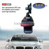 Car Video Recorder With Anti-speed Radar Detector thumbnail-1