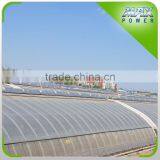 Greenhouse Agriculture Thermal Quilt/blanket thumbnail-1