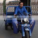 200 cc motor tricycle load cargo