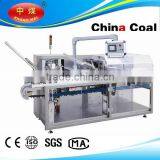 Pharmaceutical Automatic Cartoning Machine / Horizontal Packaging Equipment thumbnail-1