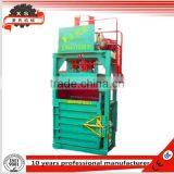 DK-60T Hydraulic Vertical Sawdust Baler Machine,square Hay Baler thumbnail-1