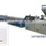 PVC Special Profile Extrusion Line thumbnail-1