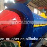 Quartz Sand Dryer thumbnail-1