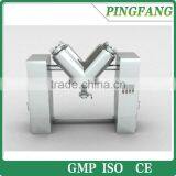 Model CH-V Series High Efficiency V Type Dry Powder Mixer thumbnail-1