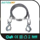 8mm Car Steel Tow Rope thumbnail-1