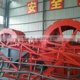 Small Sand Washing Machine, Wheel Sand Washer thumbnail-2
