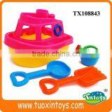 Wholesale Cheap China Children Toy Distributors thumbnail-5