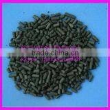 Sugar Decoloration Use Coal Pellet Activated Carbon thumbnail-1