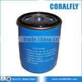 Engines Parts Spin-on Fuel Filter CX0706 1161341 thumbnail-1