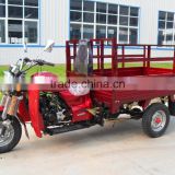 High quality trike motorcycle cheap van cargo tricycle for sale