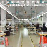 Dongguan City Ruili Bag & Case Product Co., Ltd. company overview - view 3 thumbnail