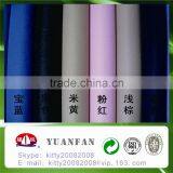 Hot Sell 2016 Shoemaking Use pp Spunbond Nonwoven Fabric thumbnail-6