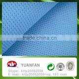 China Manufacturer Nonwoven Fabric , pp Non Woven Fabric ,Flame Retardant Fabric thumbnail-5