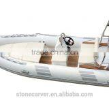 4.8m Rib Inflatable Boat, Inflatable Boat, Rigid Inflatable Boat thumbnail-2