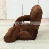 Adjustable Floor Chair Sofa With Armrest for 5 Steps Adjustable thumbnail-1