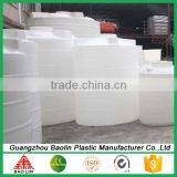 PE Plastic UV Resistent Water Tank China Supplier thumbnail-3