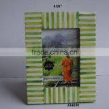 Light Green and White Strip Bone Mosaic Photo Frame With Carving Available in All Photo Sizes thumbnail-1