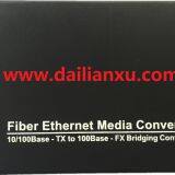 10/100M Fast Ethernet Fiber Media Converter  Fast Ethernet to SC Media Converter SC Fiber Port to Ethernet Converter thumbnail-2