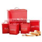 Set of 5 Household Square Metal Storage Canisters Bread Box Coffee Tea Biscuit Sugar Tin Jar thumbnail-3