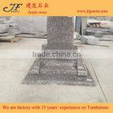 Chinese G664 Cheap Brown Stone Bainbrook Brown Tombstone Headstone Monuments thumbnail-4