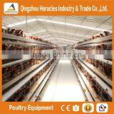 Shandong Heracles Trade Assurance Equipment Poultry A Type Laying Hen Cages for Sale thumbnail-1