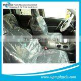 Printed Plastic LDPE Car Seat Covers