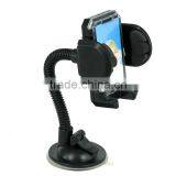 2013 See Larger Image GPS / PDA / Mobile Phone Holder thumbnail-1