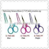 Embroidery Scissors thumbnail-1