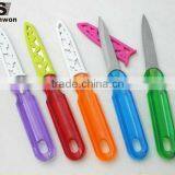 Fruit Knife thumbnail-1
