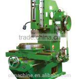 Slotting Machine B5020 B5020D B5032 B5032D B5050A Slotting Length 200 320 500mm thumbnail-1