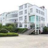 Longquan (Ningguo) International Trading Co., Ltd. company overview - view 1 thumbnail