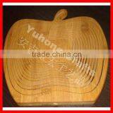 Apple Shape Bamboo Fruits Basket thumbnail-2