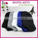 Hot Sale Men's Sports Socks Custom Design Socks Cheap Running Socks thumbnail-1