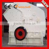 Good Quality Impact Crusher Mini Scrap Metal Crusher for Sale thumbnail-3
