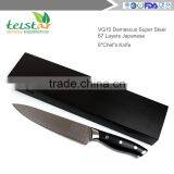 Chef's Knife 8" Inch From Original German VG10 Damascus Super Steel 67 Layers Japanese Cook's Knives thumbnail-5